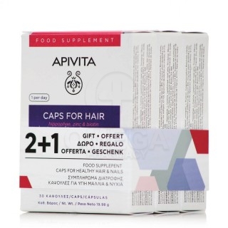 APIVITA Promo Caps for Hair Συμπλήρωμα Διατροφής για Υγιή & Δυνατά Μαλλιά & Νύχια 3x30caps