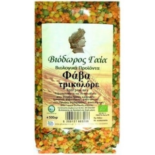 ΒΙΟΔΩΡΟΣ ΓΑΙΑ Φάβα Τρικολόρε 500gr