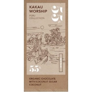 KAKAU WORSHIP Σοκολάτα με Καρύδα 55% Κακάο 75gr