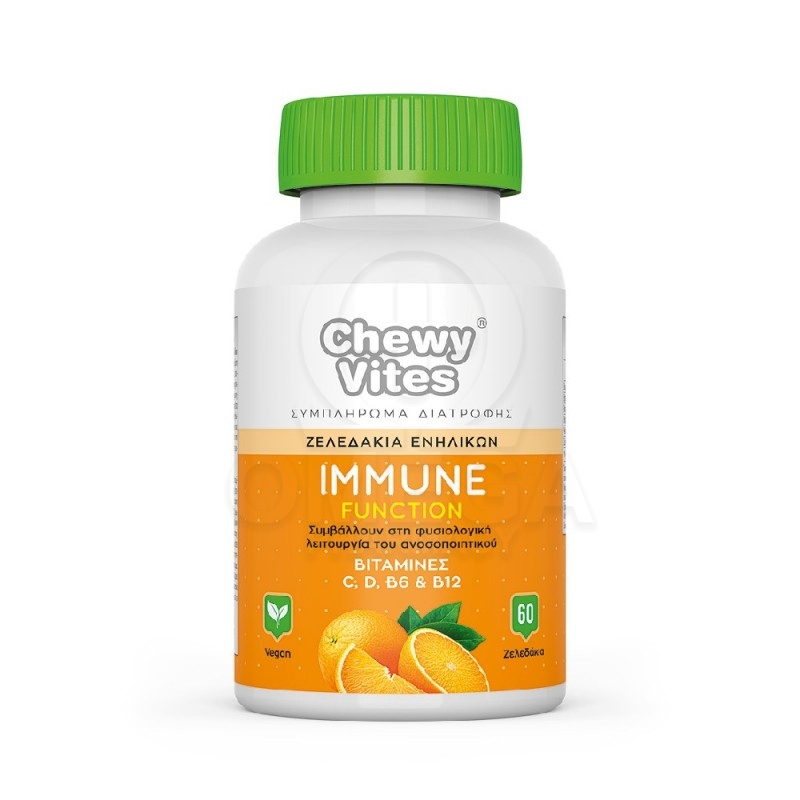Συμπληρωματα διατροφης CHEWY VITES Adults Immune Function with