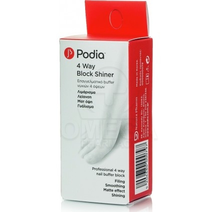 PODIA 4 Way Block Shiner Επαγγελματικό Buffer Νυχιών 4 Όψεων, 1τμχ
