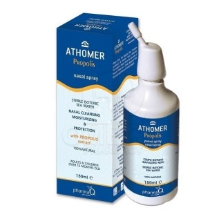 PHARMAQ Athomer Propolis Nasal Spray Ισότονο Διάλυμα Θαλασσινού Νερού με Εκχύλισμα Πρόπολης για τον Καθαρισμό, την Ενυδάτωση & τ