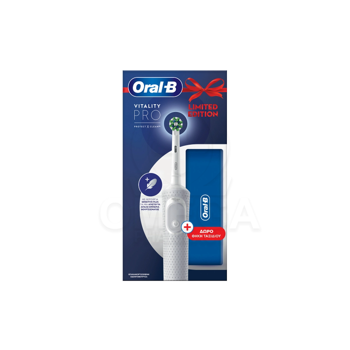 ORALB Vitality Pro Ηλεκτρική Οδοντόβουρτσα & Θήκη Ταξιδιού Grey 1τμχ