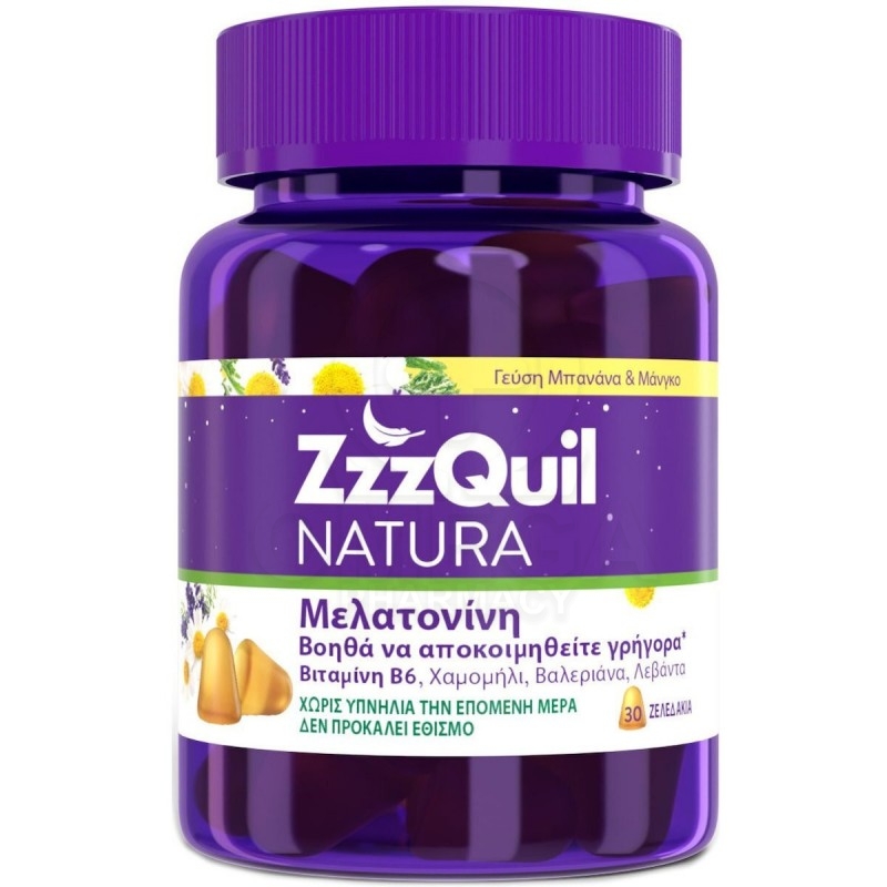 ZZZQUIL Natura Μελατονίνη με Γεύση Μάνγκο Μπανάνα 30 ζελεδάκια