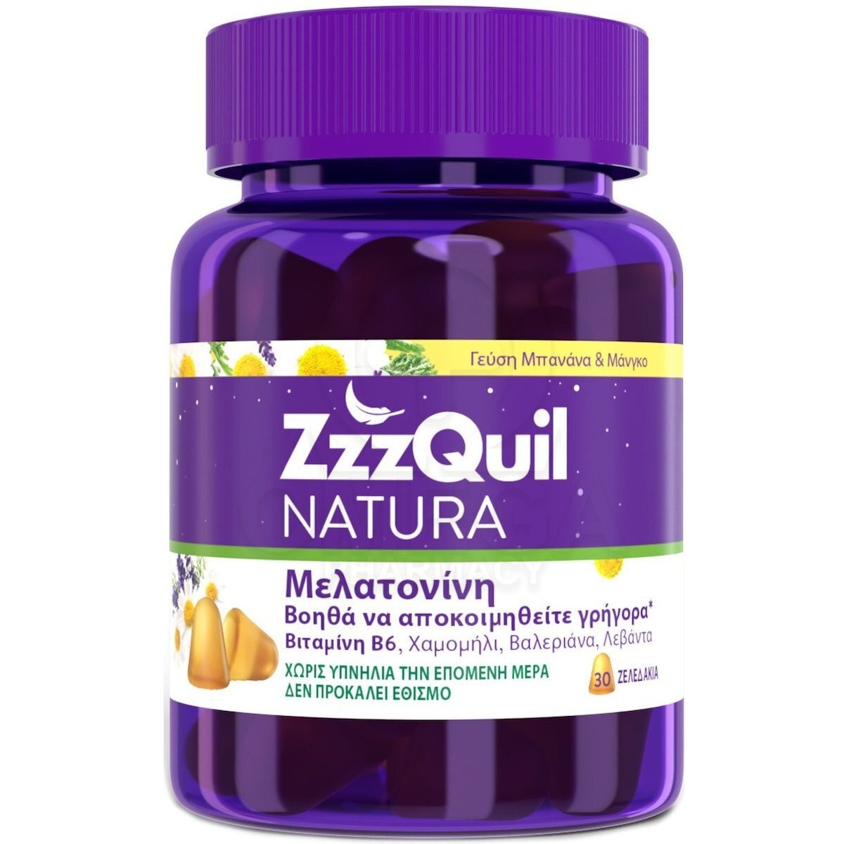 ZZZQUIL Natura Μελατονίνη με Γεύση Μάνγκο Μπανάνα 30 ζελεδάκια