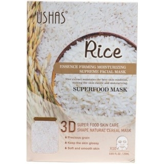USHAS Face Mask Rice Ενυδατική & Συσφικτική Μάσκα Προσώπου 25ml