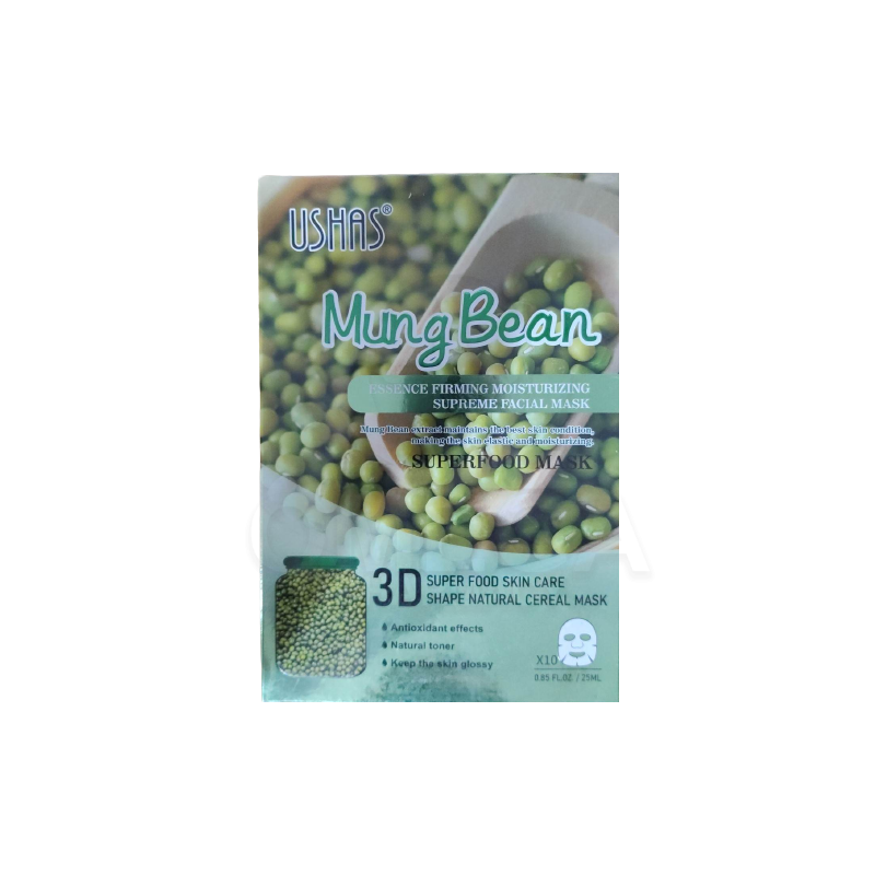 USHAS Face Mask Mung Bean Ενυδατική & Αντιοξειδωτική Μάσκα Προσώπου 25ml
