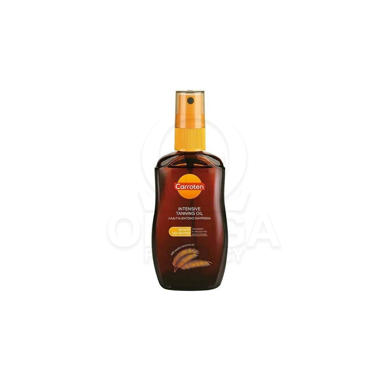 CARROTEN Intensive Tanning Oil Λάδι Μαυρίσματος 50ml