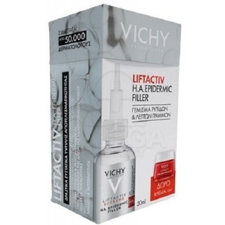 VICHY Promo Liftactiv με H.A Epidermic Filler 30ml & Δώρο Collagen Specialist Κρέμα Ημέρας 15ml