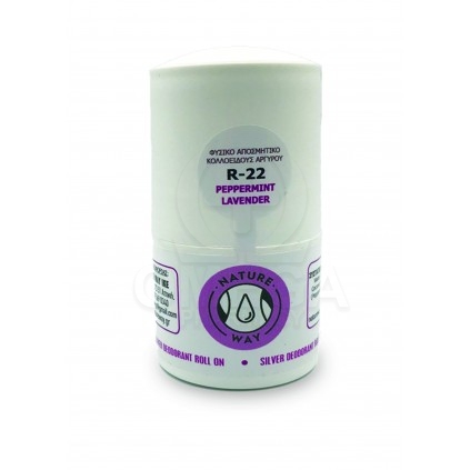 NATURE WAY Roll-On R-22 Φυσικό Αποσμητικό Κολλοειδούς Αργύρου με Άρωμα Μέντας - Λεβάντας για Ευαίσθητες Επιδερμίδες 50ml