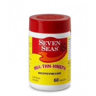 SEVEN SEAS Μια την Ημέρα Συμπλήρωμα Διατροφής με Μουρουνέλαιο Ω3 120mg 60 Κάψουλες