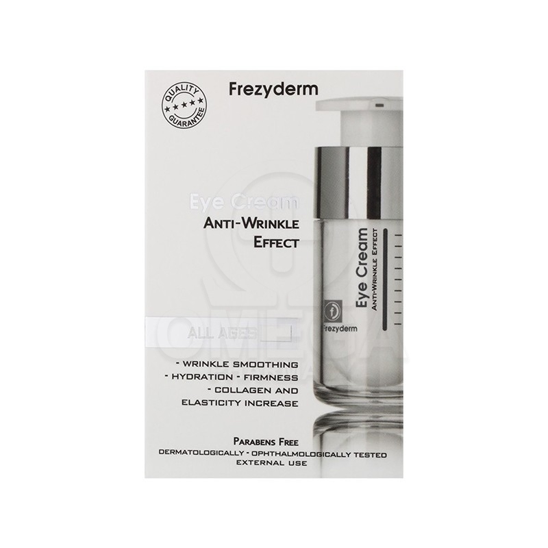 FREZYDERM Eye Cream Anti-Wrinkle Effect Αντιρυτιδική Κρέμα Ματιών 15ml