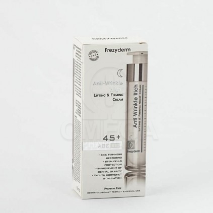 FREZYDERM Anti-Wrinkle Night 45+ Αντιρυτιδική Κρέμα Νύχτας με Συσφικτική & Ανορθωτική Δράση 50ml