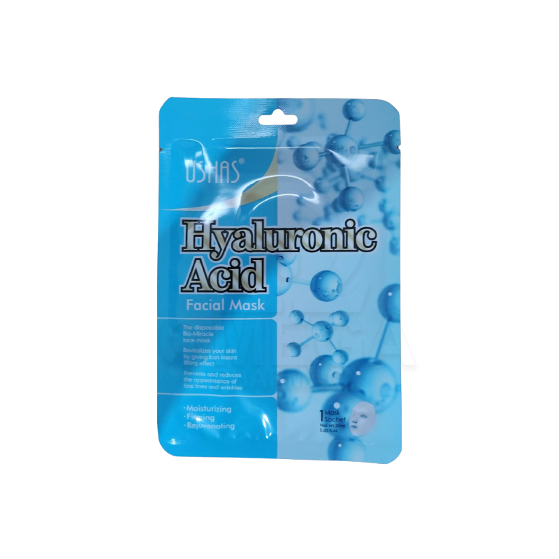 USHAS Hyaluronic Acid Facial Mask 25ml