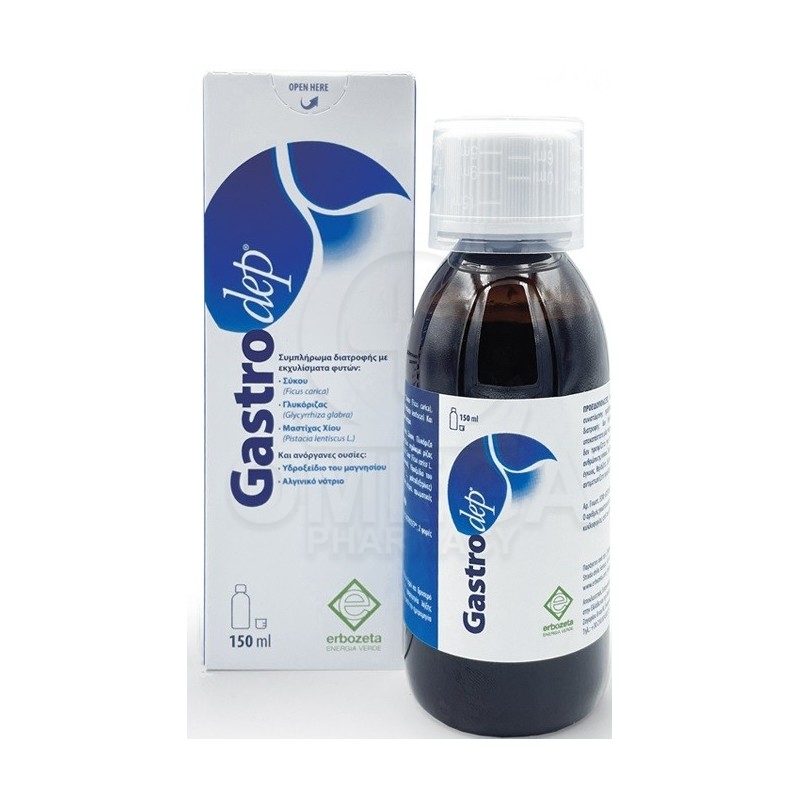 ERBOZETA Gastrodep Oral Solution Πόσιμο Διάλυμα 150ml