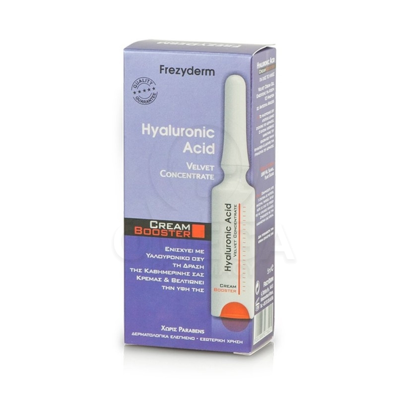 FREZYDERM Hyaluronic Acid Cream Booster Αγωγή Αναδόμησης Δέρματος με Yαλουρονικό Oξύ 5ml