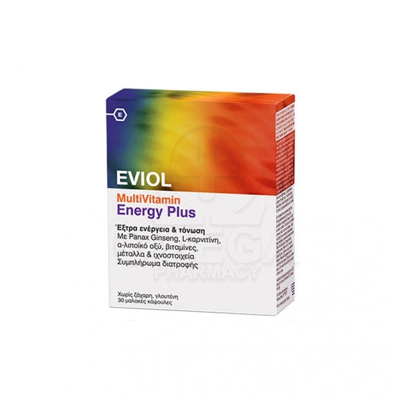 Συμπληρωματα διατροφης EVIOL Multivitamin Energy Plus Συμπλήρωμα