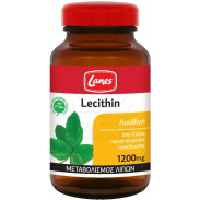 LANES Lecithin 1200mg 75caps