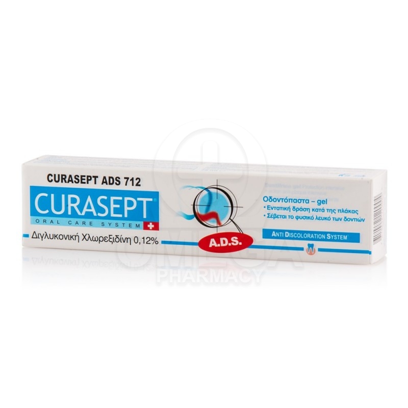 CURASEPT ADS 712 Οδοντόπαστα με Διγλυκονική Χλωρεξιδίνη  0.12% 75ml