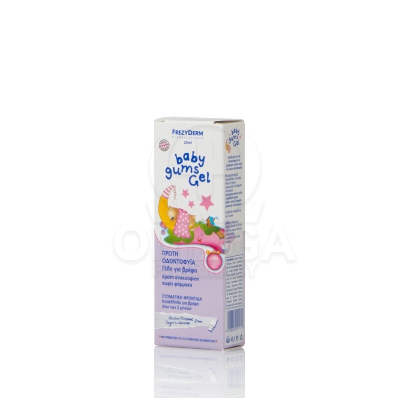 FREZYDERM Baby Gums Gel Τζελ για Ούλα Μωρών 25ml