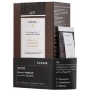 KORRES Promo με Argan Oil Advance Colorant 4.0 Βαφή Μαλλιών Καστανό 50ml & Post Colour Mask 40ml