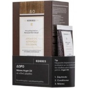 KORRES Promo με Argan Oil Advance Colorant 8.0 Βαφή Μαλλιών Ξανθό Ανοιχτό 50ml & Post Colour Mask 40ml