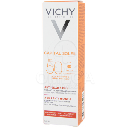 VICHY Capital Soleil SPF50 Anti-Age 3in1 Αντηλιακή Κρέμα Προσώπου 50ml