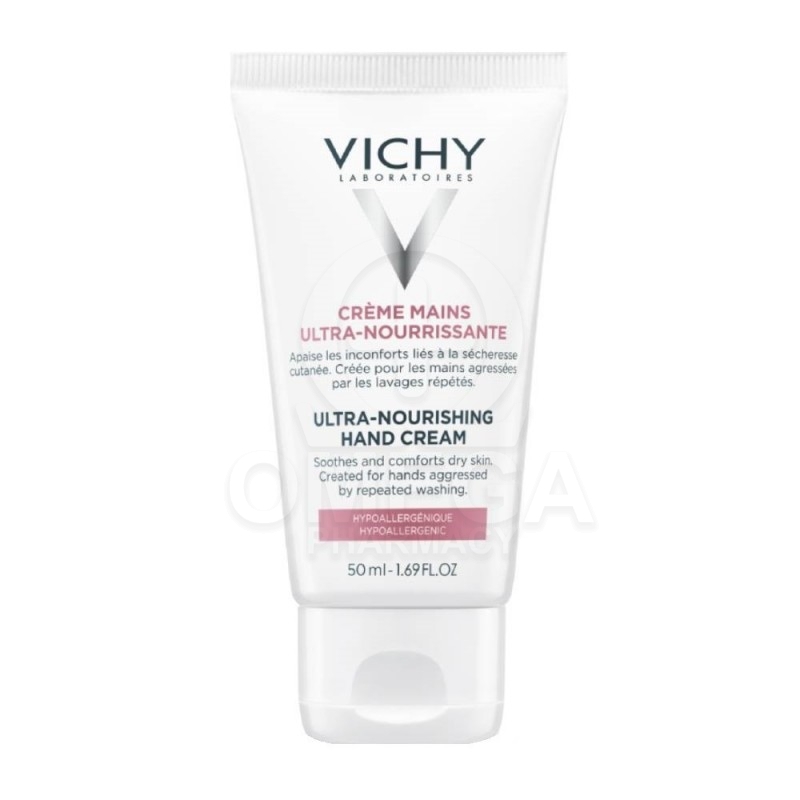 VICHY Ultra-Nourishing Hand Cream Ενυδατική Κρέμα Χεριών 50ml
