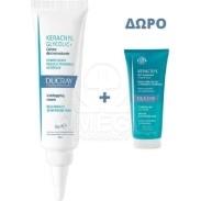 DUCRAY Promo Keracnyl PP+ Anti-Blemish Cream 30ml & Keracyl Gel Moussant 100ml