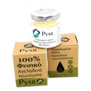 PYAR Αγελαδινό Πρωτόγαλα Colostrum 100% Φυσικό