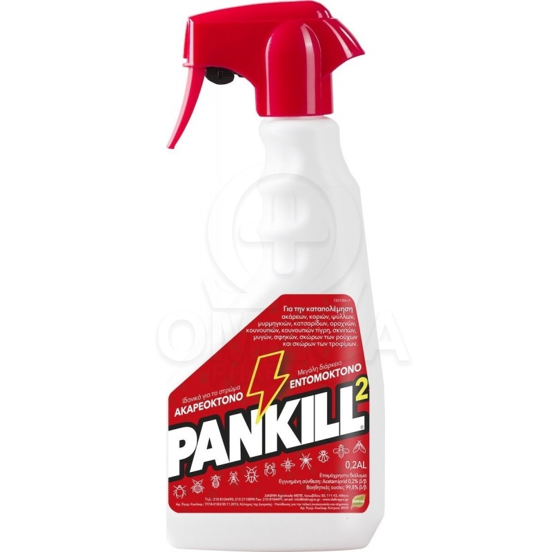 PANKILL Spray Εντομοκτόνο Ακαρεοκτόνο Γενικής Χρήσης 500ml