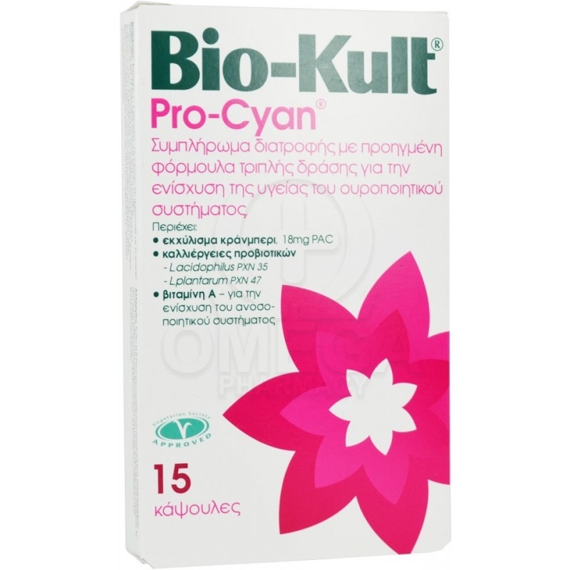 BIO-KULT Pro-Cyan Advanced Multi-Action Formulation Urinary Tract Συμπλήρωμα Διατροφής Προβιοτική Φόρμουλα με Cranberry για την 