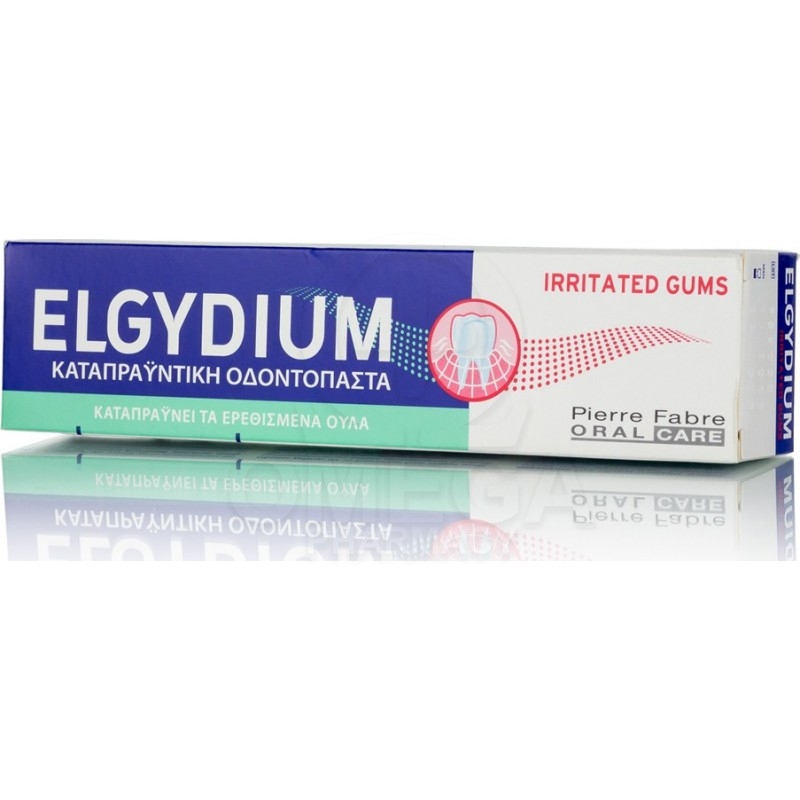 ELGYDIUM Irritated Gums Soothing Toothpaste Καταπραϋντική Οδοντόκρεμα