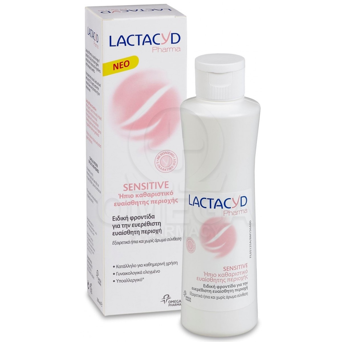 LACTACYD Pharma Sensitive Intimate Wash Ήπιο Καθαριστικό Ευαίσθητης