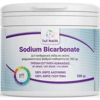 FULL HEALTH Sodium Bicarbonate 500gr