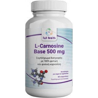 FULL HEALTH L-Carnosine Base 500mg 60 φυτοκάψουλες