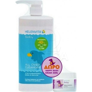HELENVITA Promo Set Baby All Over Cleanser Βρεφικό Υγρό Καθαρισμού για Σώμα & Μαλλιά με Εκχύλισμα Βαμβακιού και Πανθενόλη 1000ml