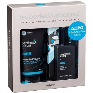 MEDISEI Promo Pack Panthenol Extra Men His Perfect Unboxing Eau De Toilette Wood, Chocolate & Oriental Ανδρικό Άρωμα 50ml + ΔΩΡΟ