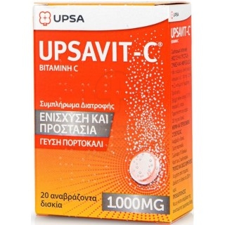 UPSA Upsavit-C 1000mg Συμπλήρωμα Διατροφής Βιταμίνης C για Καθημερίνη Ενίσχυση & Προστασία του Οργανισμού με Γεύση Πορτοκάλι 20