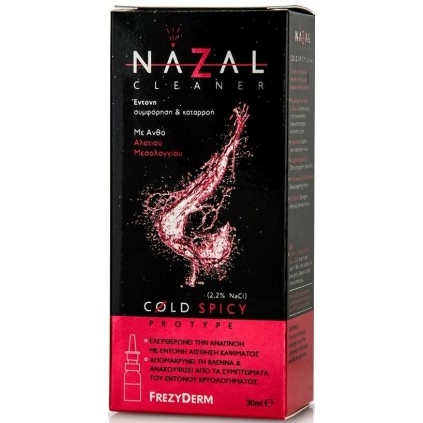 FREZYDERM Nazal Cleaner Cold Spicy (2.2% NaCl) Ρινικό Εκνέφωμα Spray, Καθαρίζει τη Ρινική Κοιλότητα, Απομακρύνει τη Βλέννα & Ελε