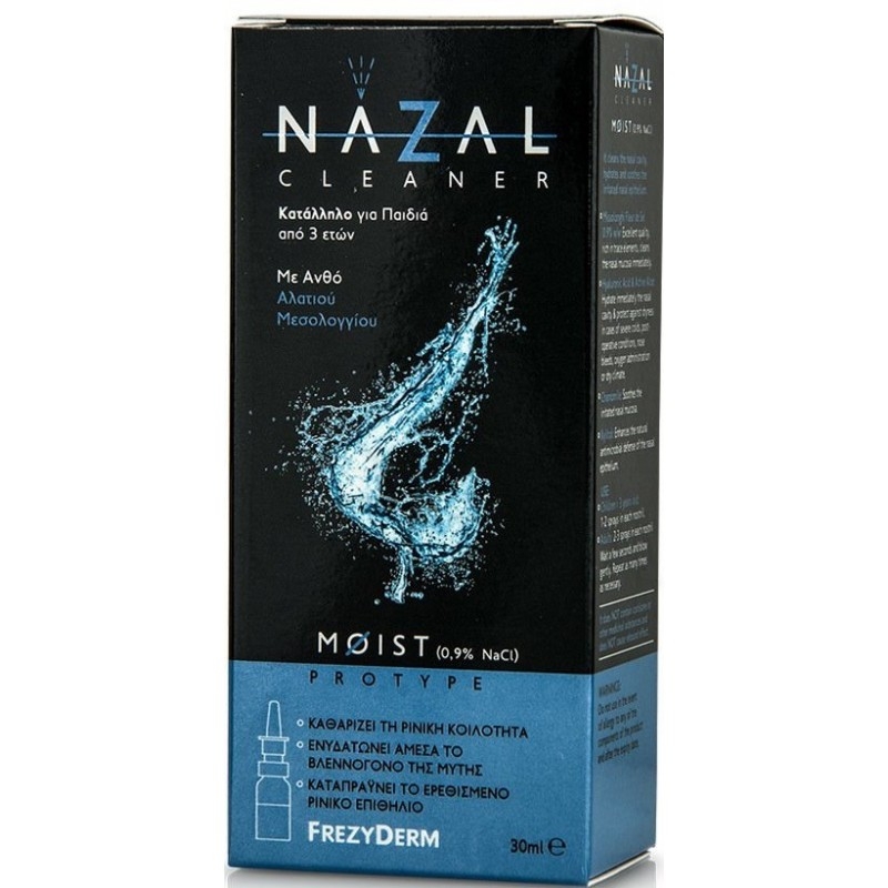 FREZYDERM Nazal Cleaner Moist (0.9% NaCl) Ρινικό Εκνέφωμα Spray, Καθαρίζει τη Ρινική Κοιλότητα, Ενυδατώνει & Καταπραΰνει το Ερεθ