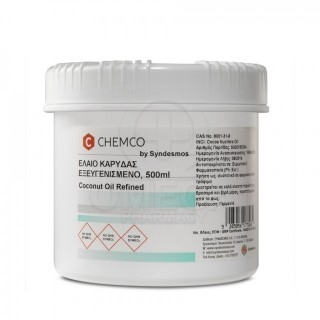 SYNDESMOS Chemco Έλαιο Καρύδας Εξευγενισμένο 500ml