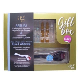AG Pharm Gift Box Serum Καθημερινής Εντατικής Θεραπείας με Dropper + Dermaroller Microneedle 0,25mm για Μάτια, Μαύρους Κύκλους &