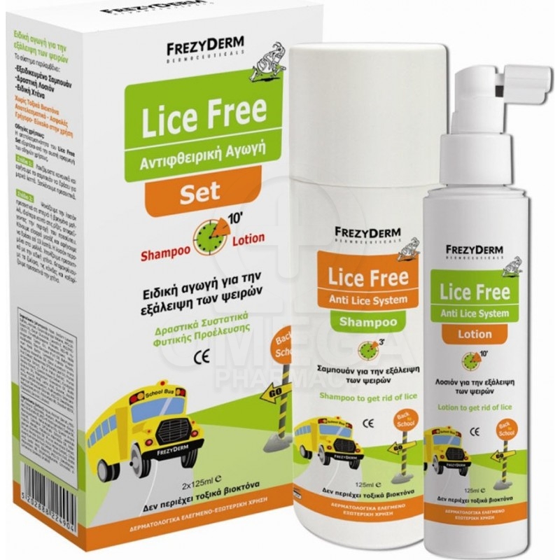 FREZYDERM Lice Free Σετ Αντιφθειρικής Αγωγής με Σαμπουάν & Λοσιόν για την Εξάλειψη των Ψειρών 2x125ml