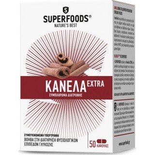 SUPERFOODS Cinnamon Extra Συμπλήρωμα Διατροφής με Κανέλα 1540mg, Βοηθά στη Διατήρηση Φυσιολογικών Επιπέδων Γλυκόζης 50 Κάψουλες