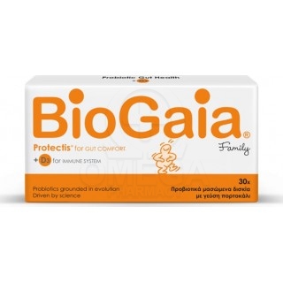 BIOGAIA Protectis for Gut Comfort + D3 Family Συμπλήρωμα Διατροφής Προβιοτικών για την Καλή Υγεία του Πεπτικού & Ανοσοποιητικού