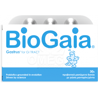 BIOGAIA Gastrus for GI Tract Συμπλήρωμα Διατροφής με Προβιοτικά για την Αντιμετώπιση της Λοίμωξης του Ελικοβακτηρίδιου του Πυλωρ