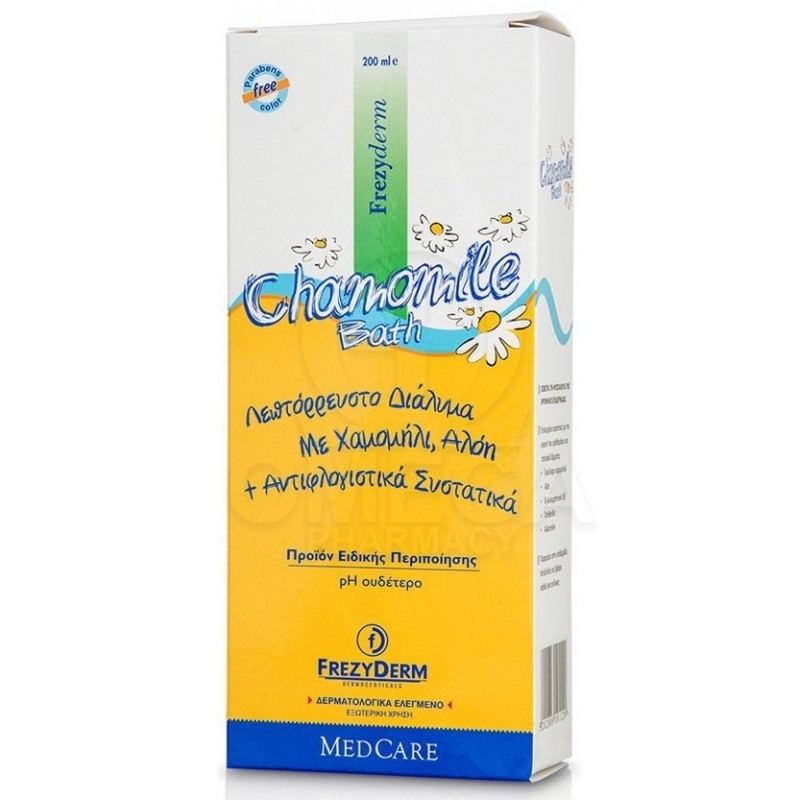 FREZYDERM Baby Chamomile Bath Λεπτόρρευστο Διάλυμα για την Ανακούφιση & Περιποίηση του Ευαίσθητου Δέρματος με Χαμομήλι, Αλόη & Α