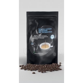 NATURAL PRODUCTS Espresso Decafeine με Προβιοτικά 10 Κάψουλες