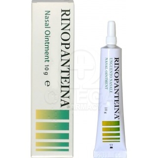 PHARMAQ Rinopanteina Ρινική Αλοιφή 10gr